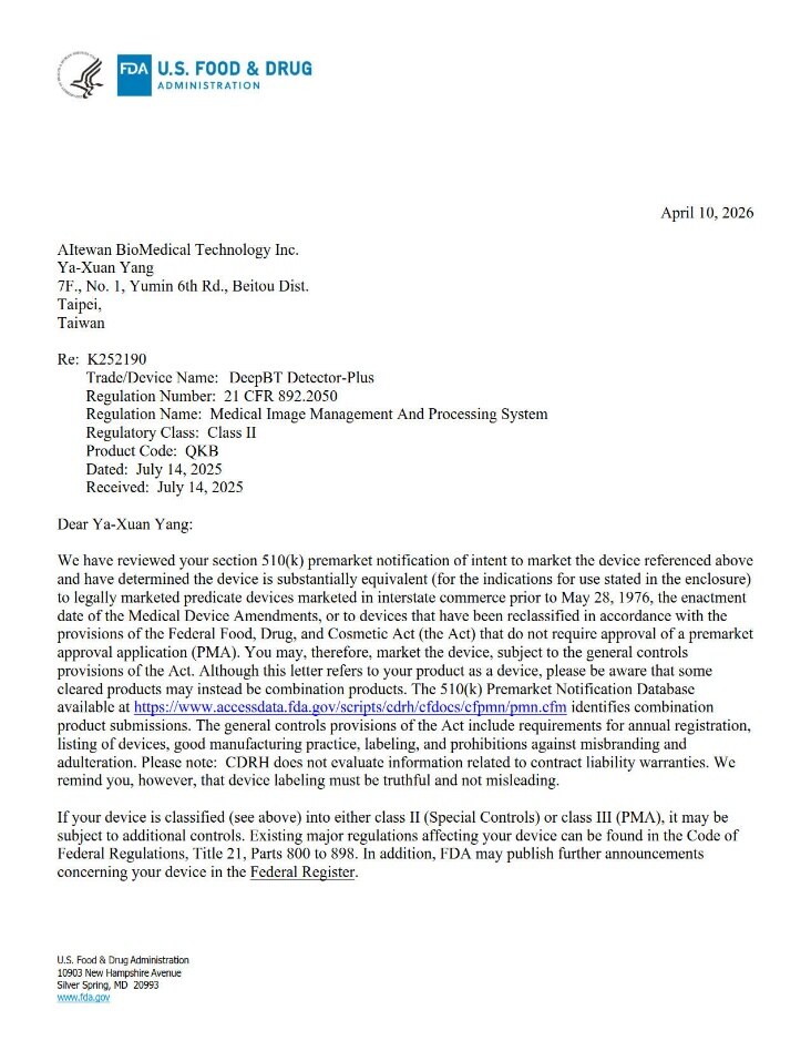 U.S. FDA 510(k) Clearance · K252190