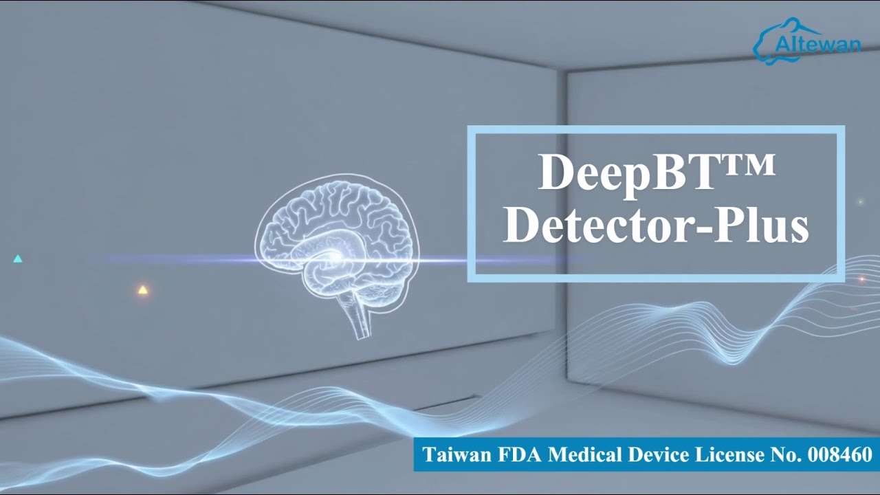 DeepBT Detector-Plus 腦瘤 AI 圈註展示