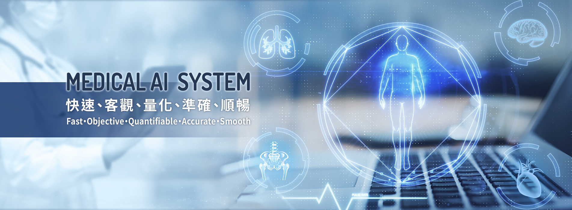 banner-index - 複製.png