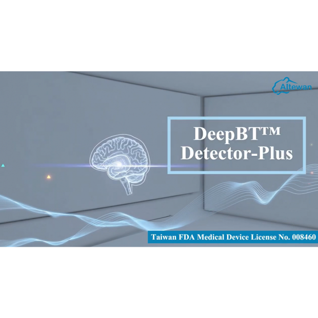 DeepBT Detector Plus Product Introduction.png